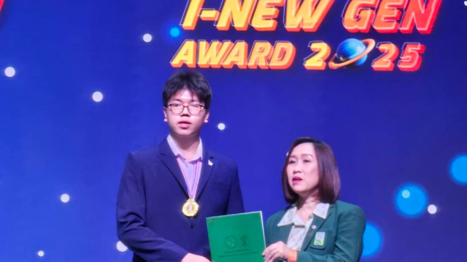 I-New Gen Award 2025